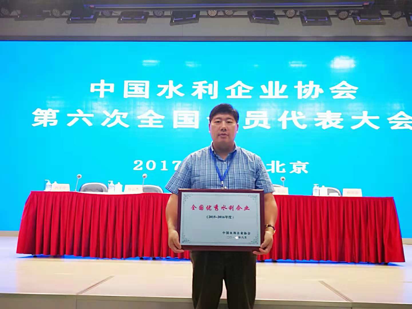 微信图片_20190102170506.jpg