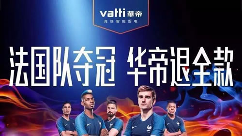 2019新营销流量解析 流量 互联网 网络营销 好文分享 第5张 2019新营销流量解析 流量 互联网 网络营销 好文分享 第5张