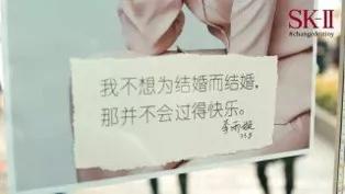 2019新营销流量解析 流量 互联网 网络营销 好文分享 第6张 2019新营销流量解析 流量 互联网 网络营销 好文分享 第6张