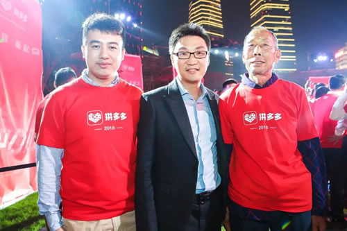 2019新营销流量解析 流量 互联网 网络营销 好文分享 第8张 2019新营销流量解析 流量 互联网 网络营销 好文分享 第8张