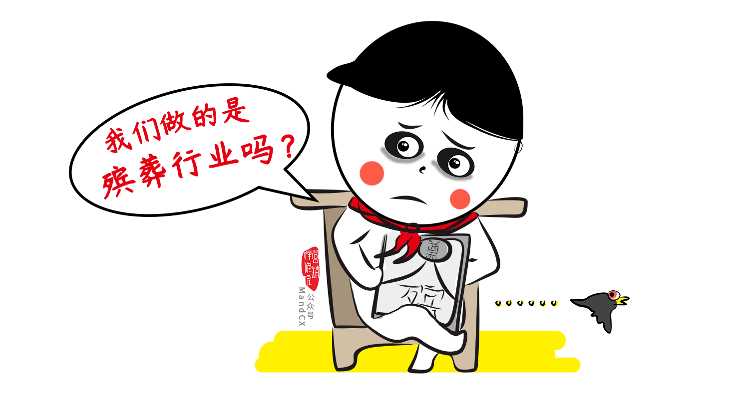 1566829895366777.png KOC1.png