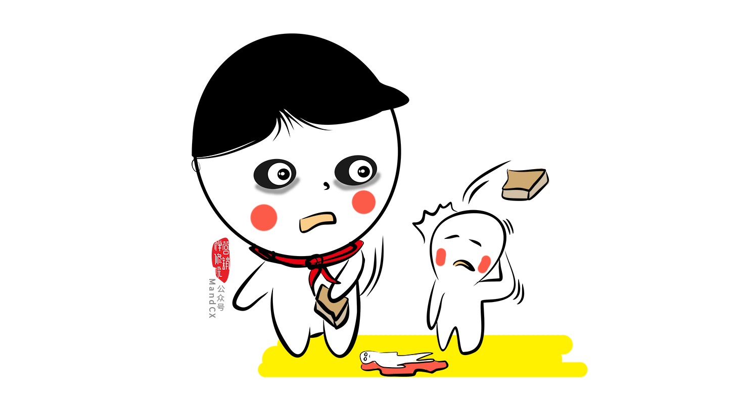 1566829904854265.png KOC2.png