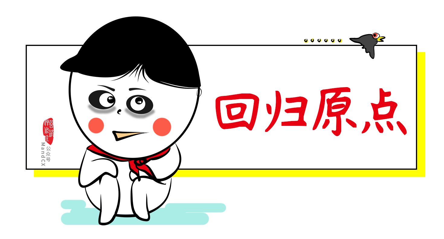 1566829929895777.png KOC3.png