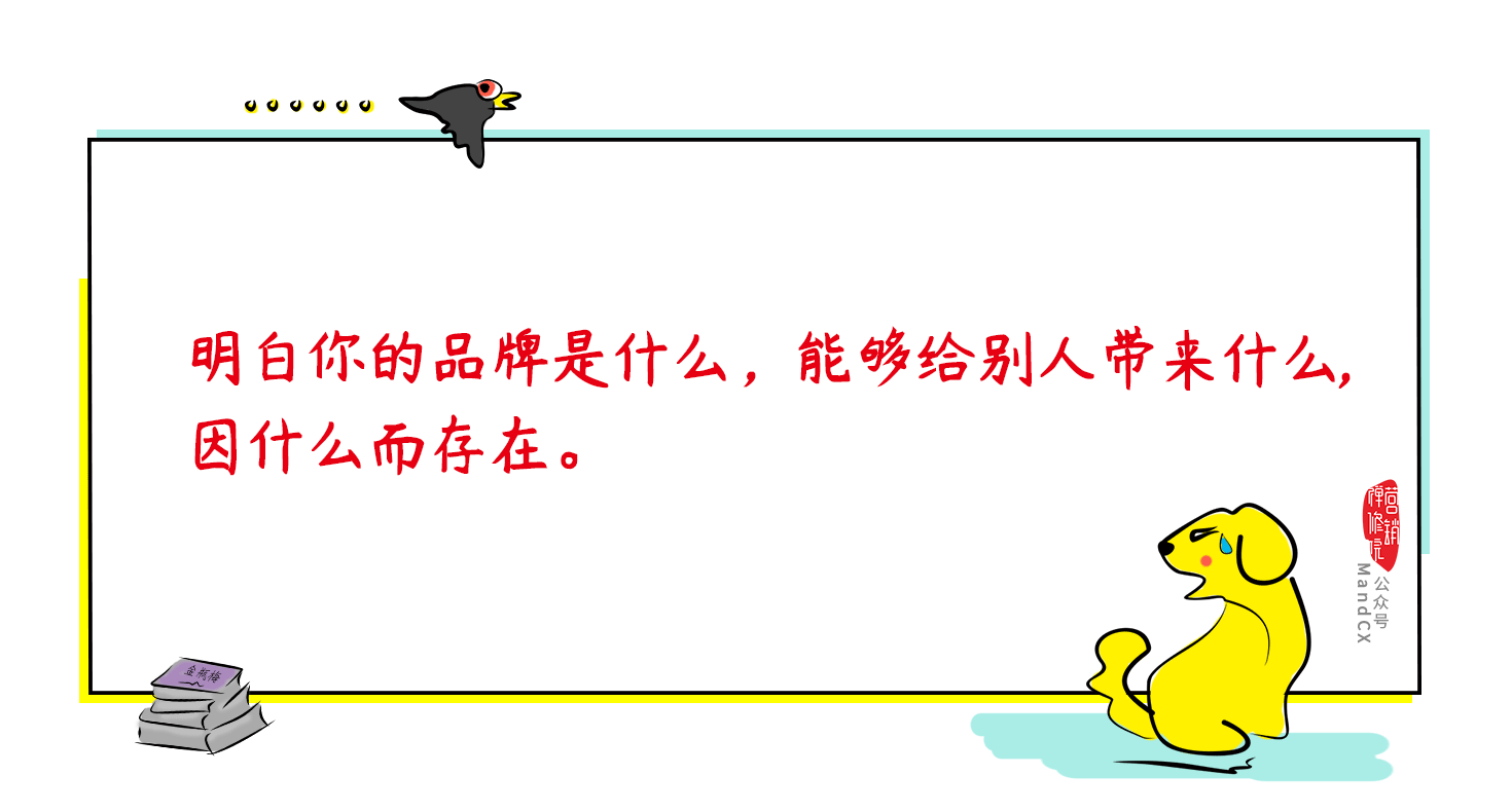 1566829944238459.png KOC4.png