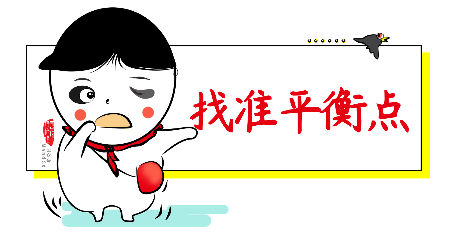 1566829961850959.png KOC5.png