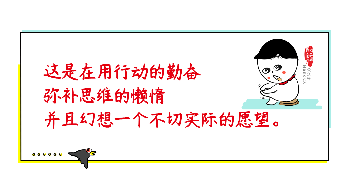 1566829984668289.png KOC6.png