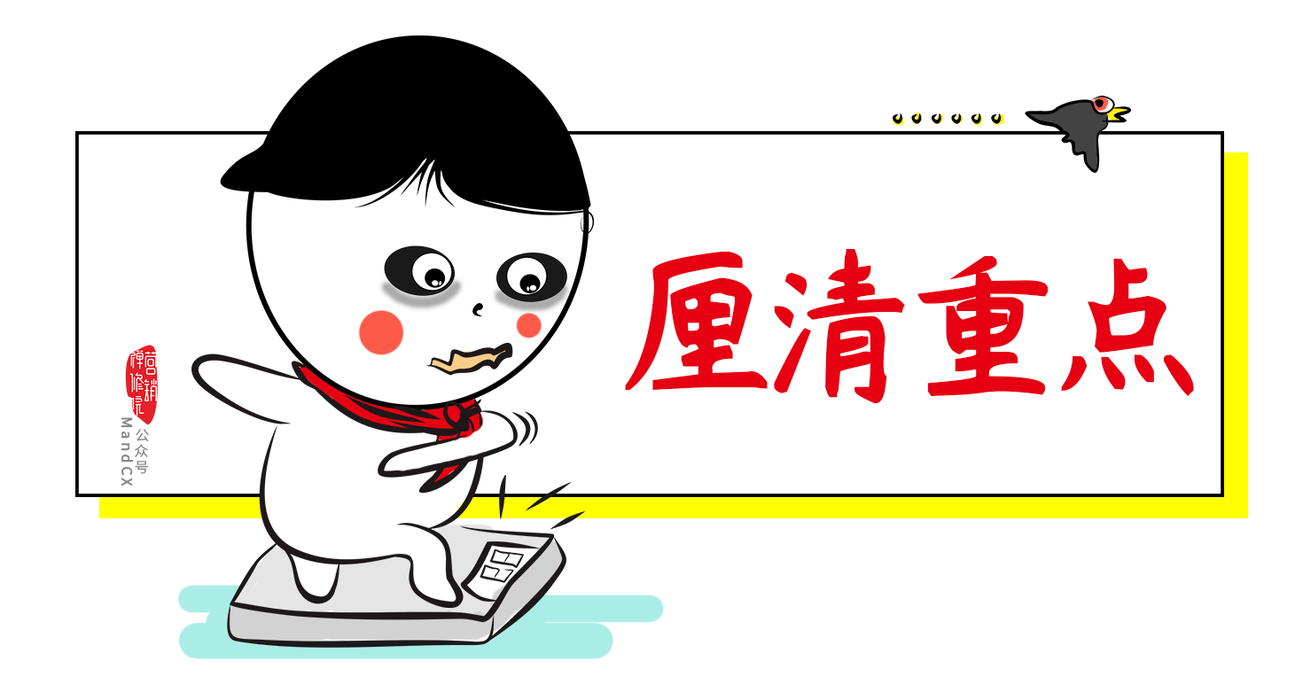 1566829998846979.png KOC7.png