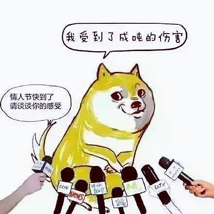 微信图片_20180730165533.jpg 微信图片_20180730165533.jpg