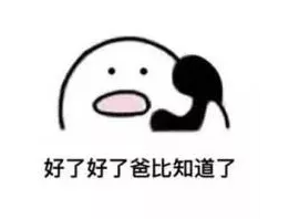 1534299880(1).png 1534299880(1).png