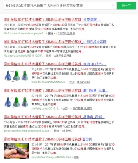201.jpg 201.jpg