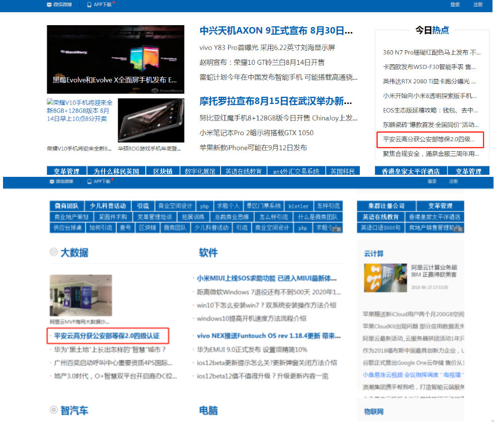 图片8.png