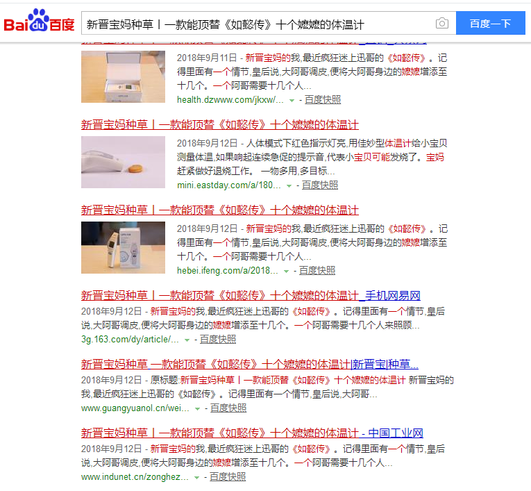 图片11.png 图片11.png