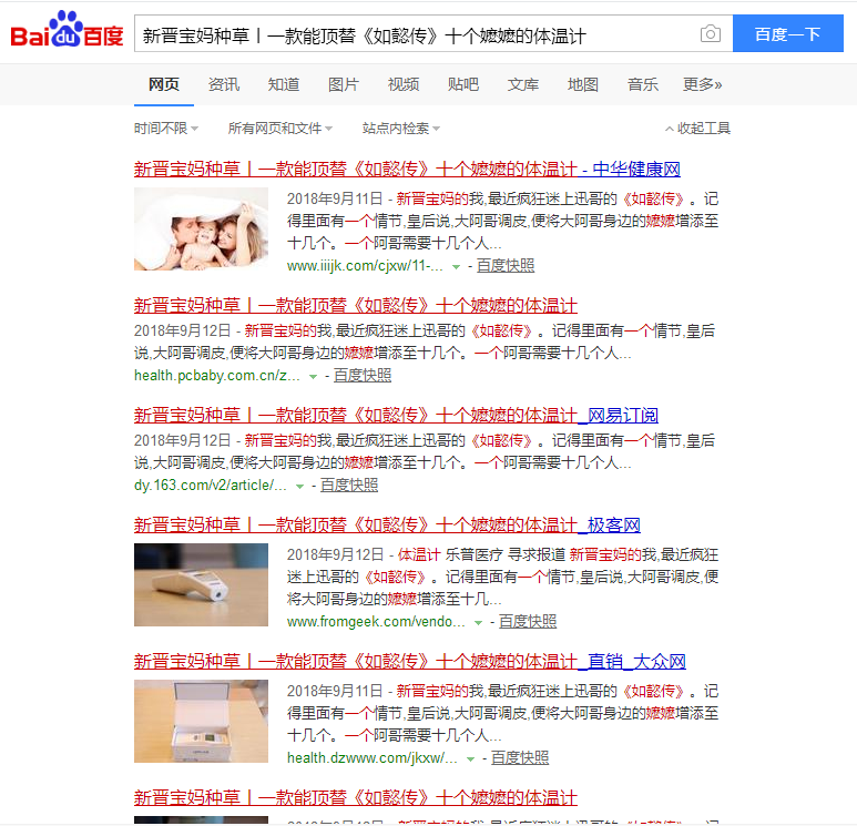 图片8.png 图片8.png