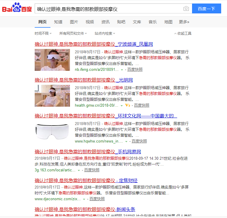图片12.png 图片12.png
