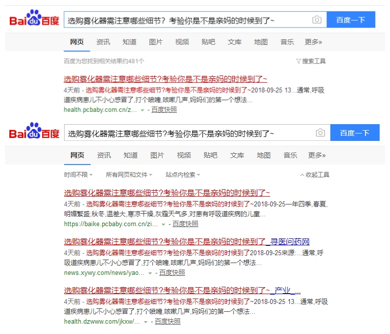 微信图片_20180929144922.jpg 微信图片_20180929144922.jpg