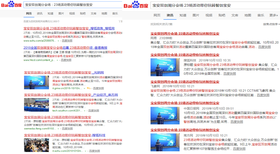 图片7.png 图片7.png