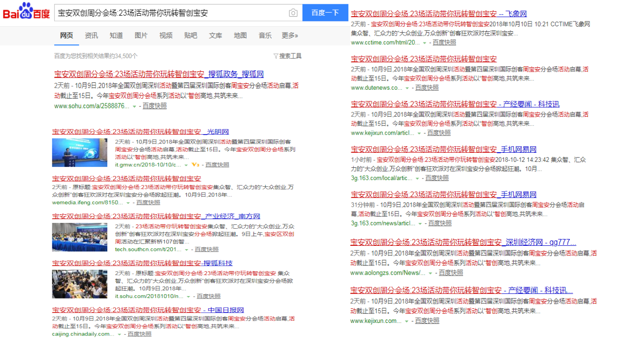 图片9.png 图片9.png