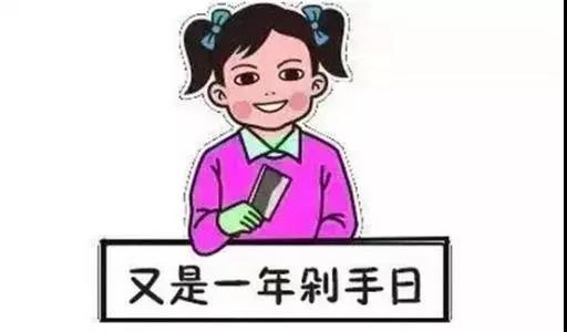 微信图片_20181030100524.jpg
