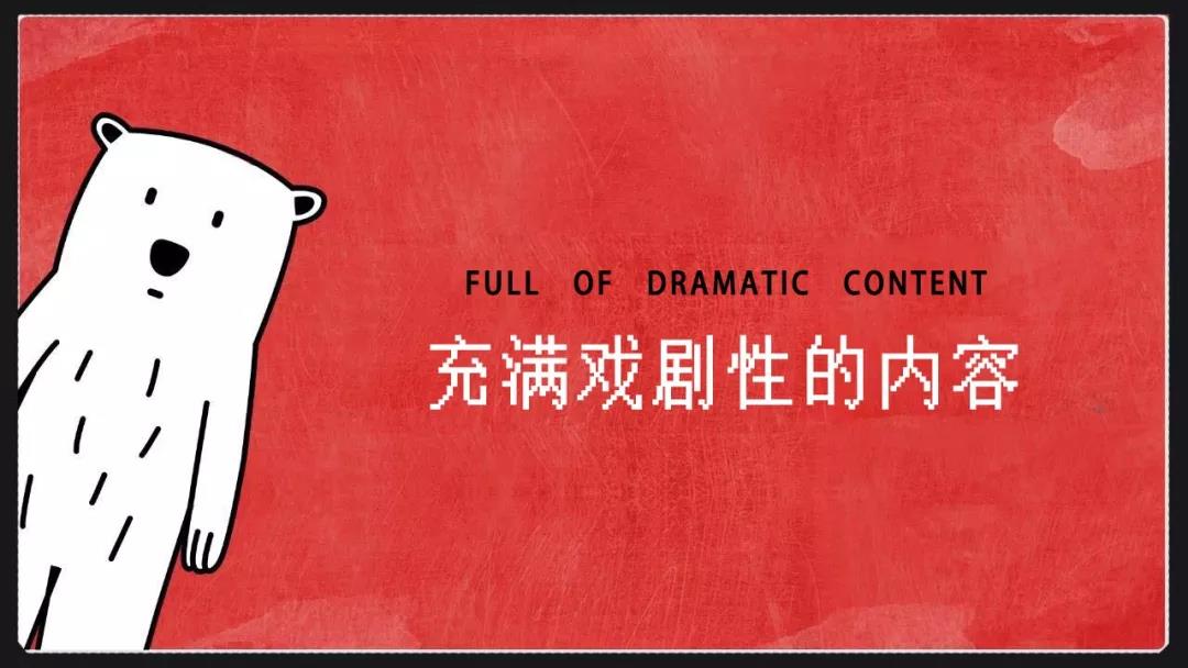 微信图片_20181027143948.jpg 微信图片_20181027143948.jpg