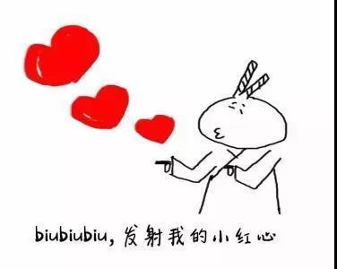 微信图片_20181030103344.jpg 微信图片_20181030103344.jpg