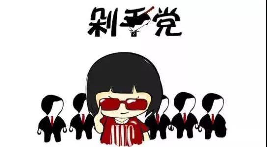 微信图片_20181102102748.jpg 微信图片_20181102102748.jpg