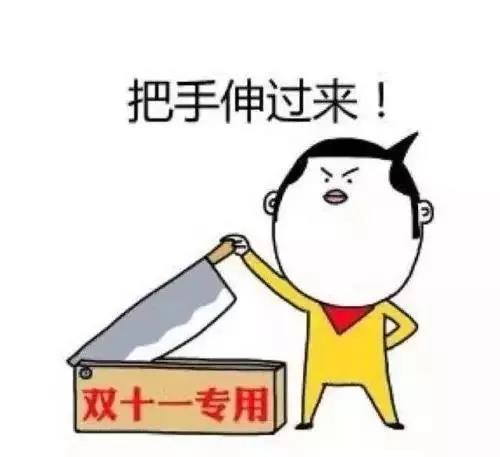 微信图片_20181102102753.jpg 微信图片_20181102102753.jpg