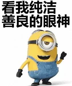 微信图片_20181102102757.jpg 微信图片_20181102102757.jpg