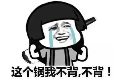 微信图片_20181102102808.jpg 微信图片_20181102102808.jpg