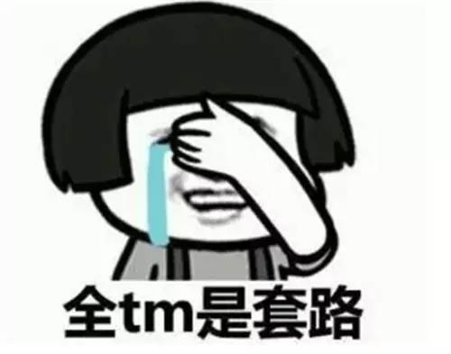 微信图片_20181102102811.jpg 微信图片_20181102102811.jpg
