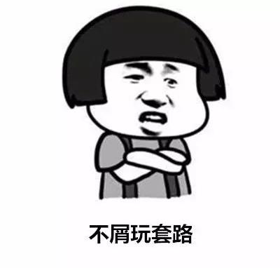 微信图片_20181102102815.jpg 微信图片_20181102102815.jpg