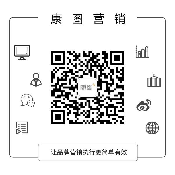 默认标题_公众号底部二维码_2018.08.13.png 默认标题_公众号底部二维码_2018.08.13.png