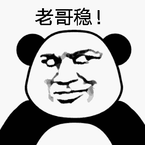 微信图片_20181109094507.gif