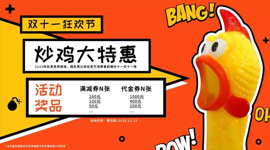 微信图片_20181109094515.jpg