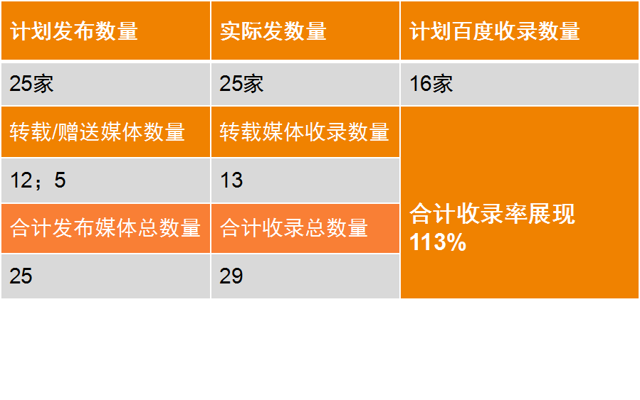 图片25.png 图片25.png