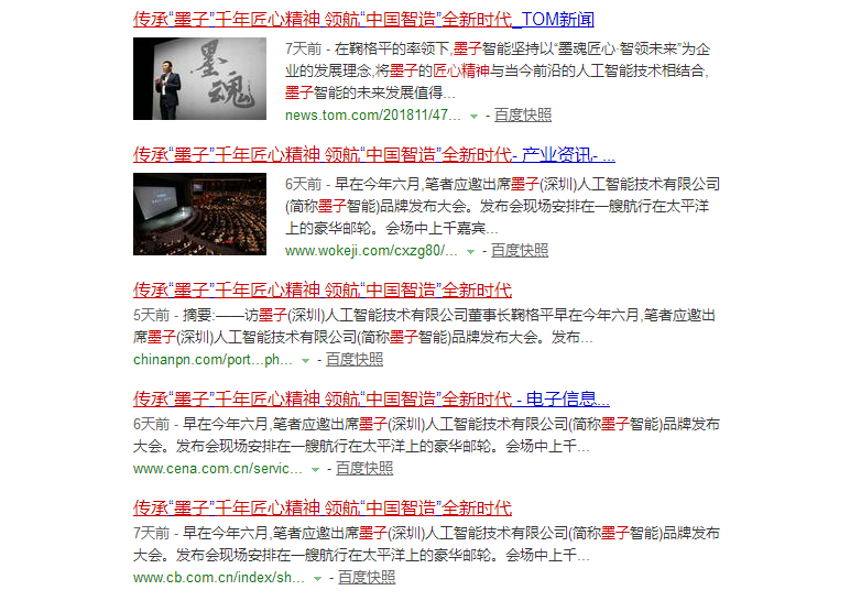 微信图片_201812041612481.png 微信图片_201812041612481.png