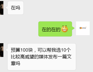 推配1.jpg