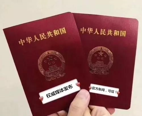 微信图片_20190118143452.jpg 微信图片_20190118143452.jpg
