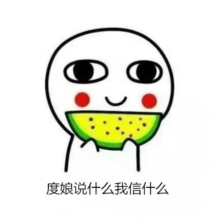 微信图片_20190118144002.jpg 微信图片_20190118144002.jpg