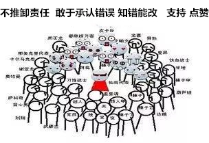 微信图片_20190118144848_副本.jpg 微信图片_20190118144848_副本.jpg