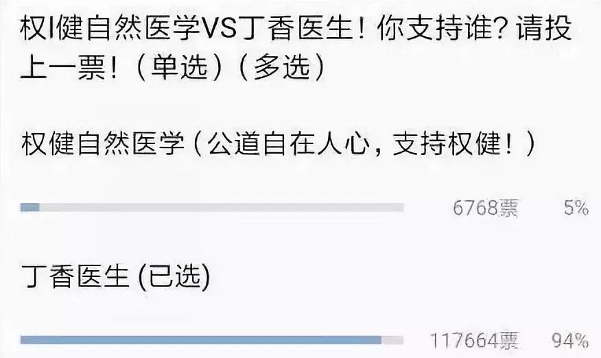 微信图片_20190119105525.jpg 微信图片_20190119105525.jpg