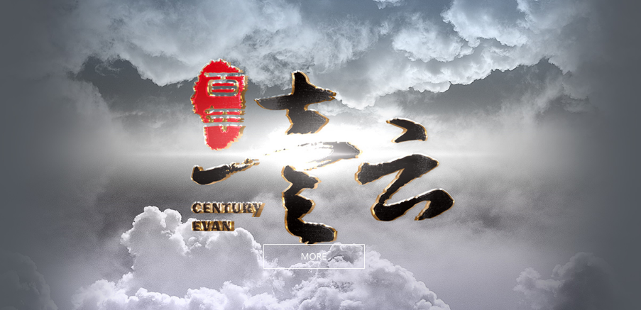 152243306_WPS图片.png 152243306_WPS图片.png