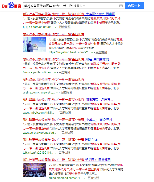 图片9.png 图片9.png
