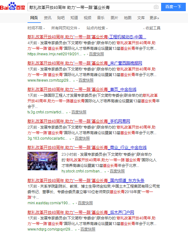 图片10.png 图片10.png