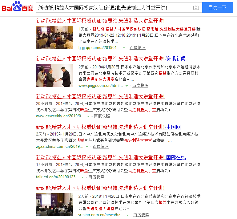 图片12.png 图片12.png