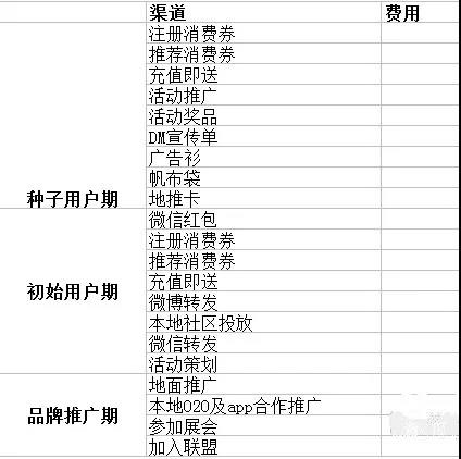 2.jpg 2.jpg