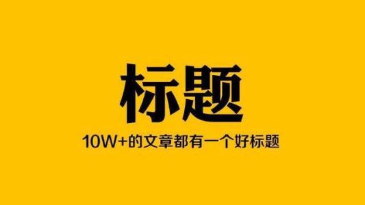 下载.jpg 下载.jpg