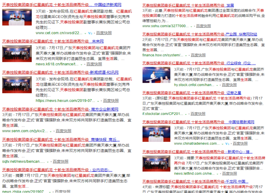 图片7.png 图片7.png