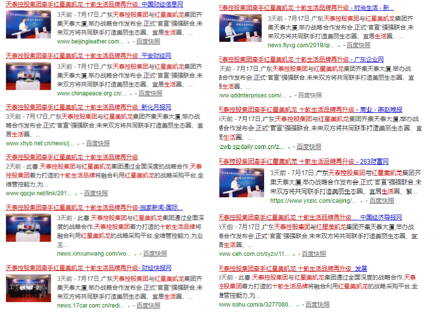 图片8.png 图片8.png