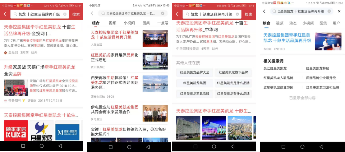 图片9.png 图片9.png