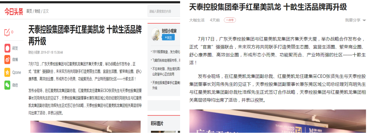 图片10.png 图片10.png
